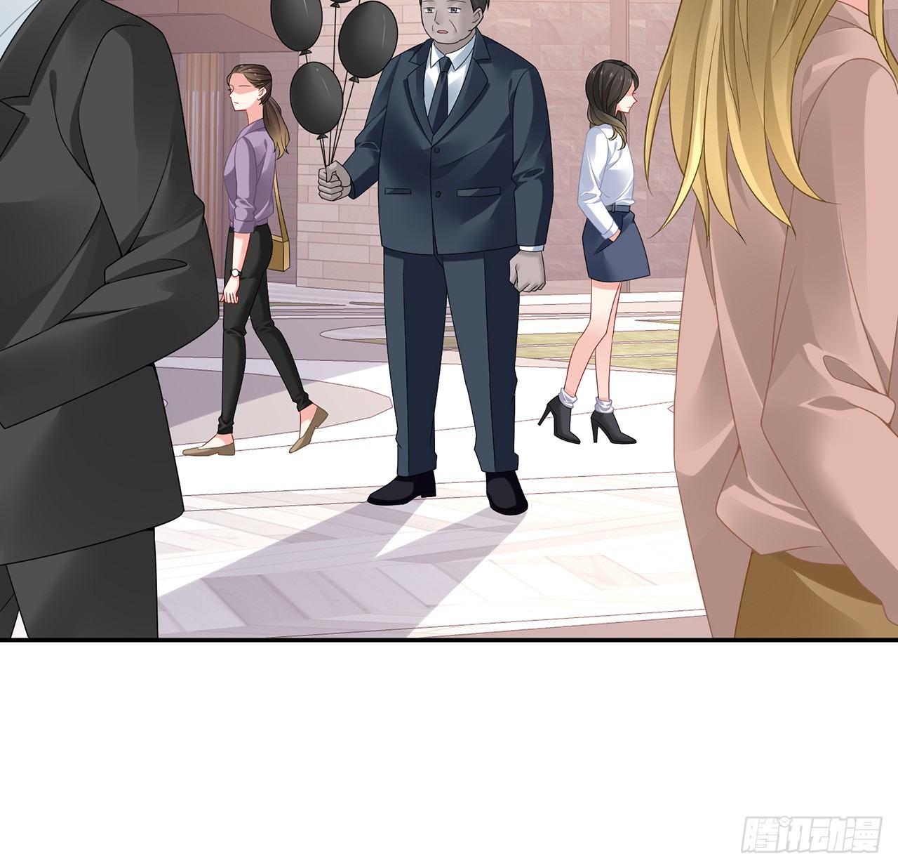 我的1/4男友 - 96話 棣的愧疚(2/3) - 2