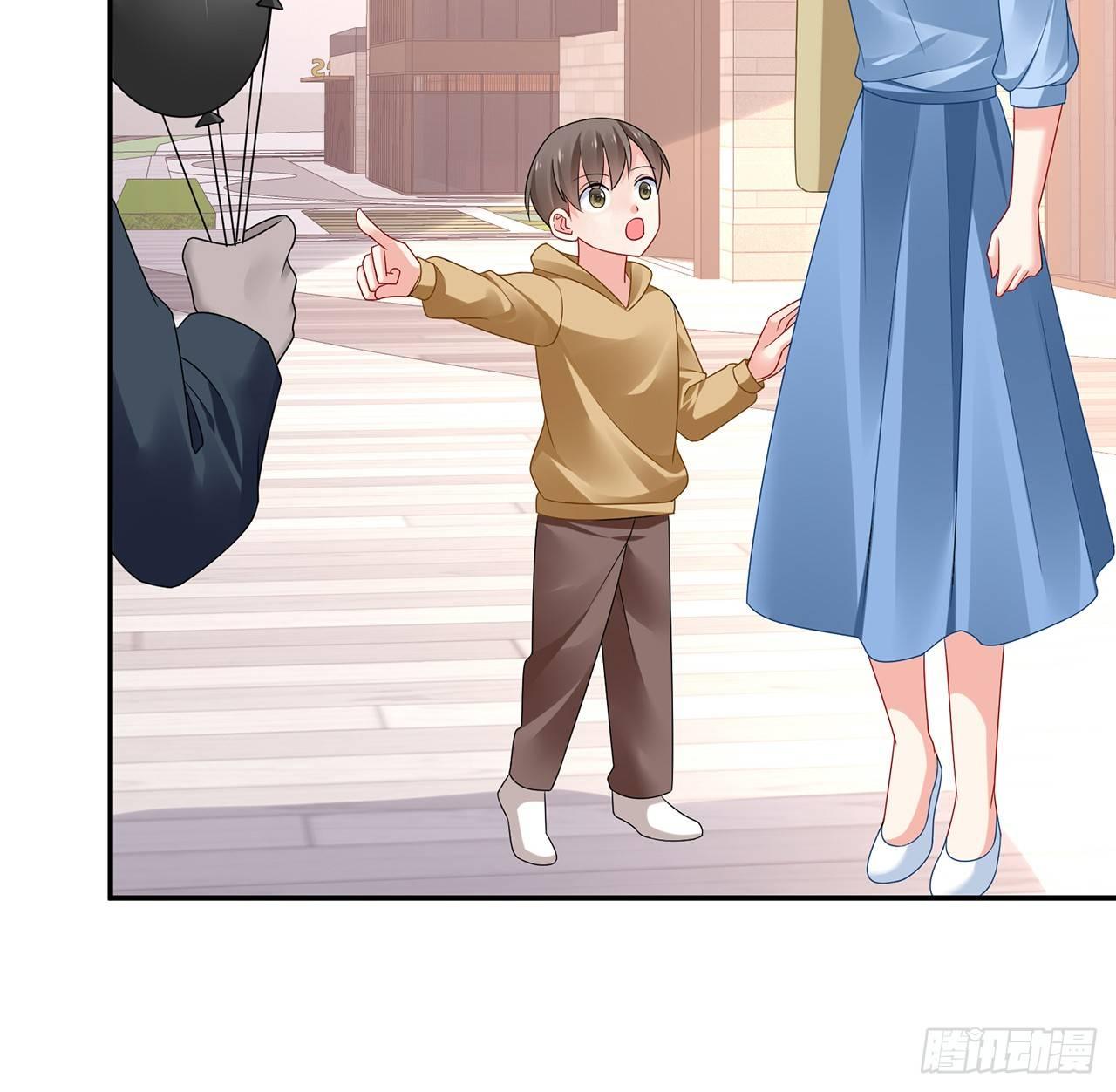 我的1/4男友 - 96話 棣的愧疚(2/3) - 4