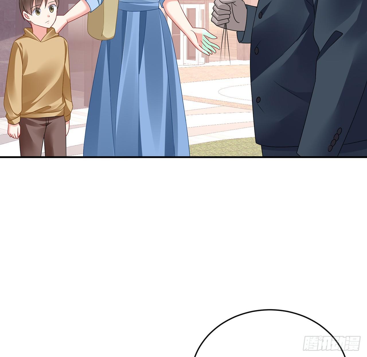 我的1/4男友 - 96話 棣的愧疚(2/3) - 8