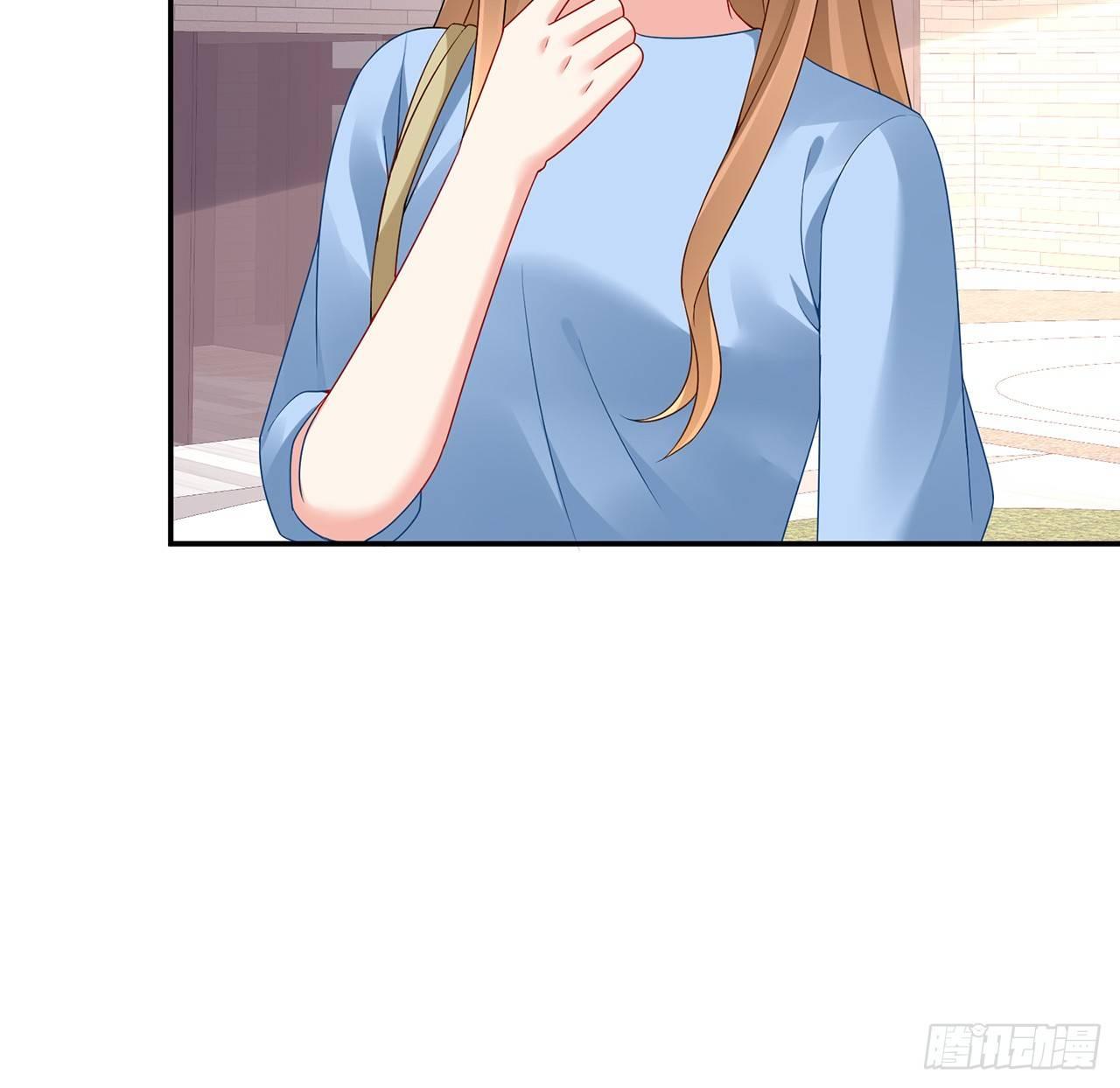 我的1/4男友 - 96話 棣的愧疚(2/3) - 3