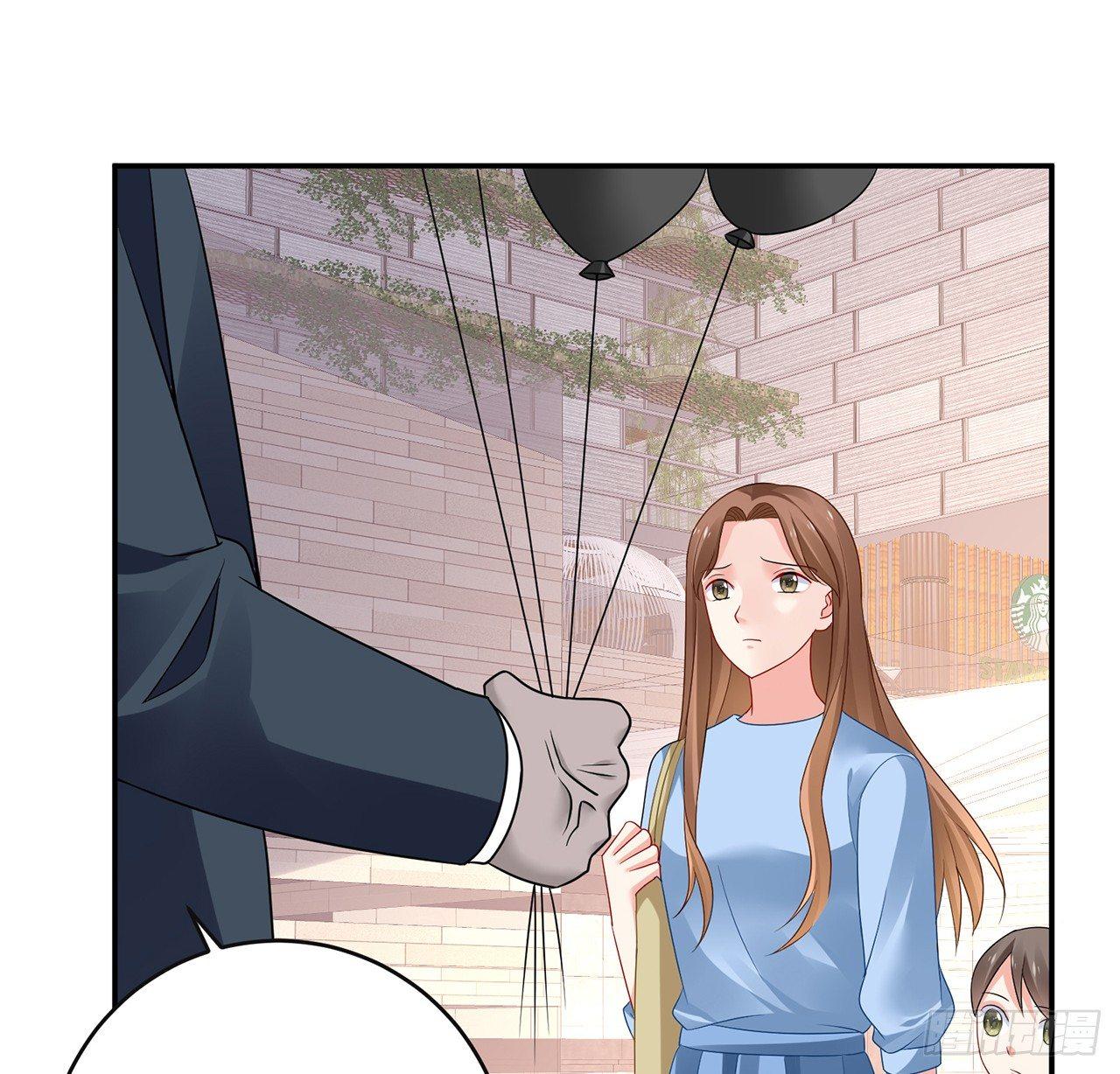 我的1/4男友 - 96話 棣的愧疚(2/3) - 4