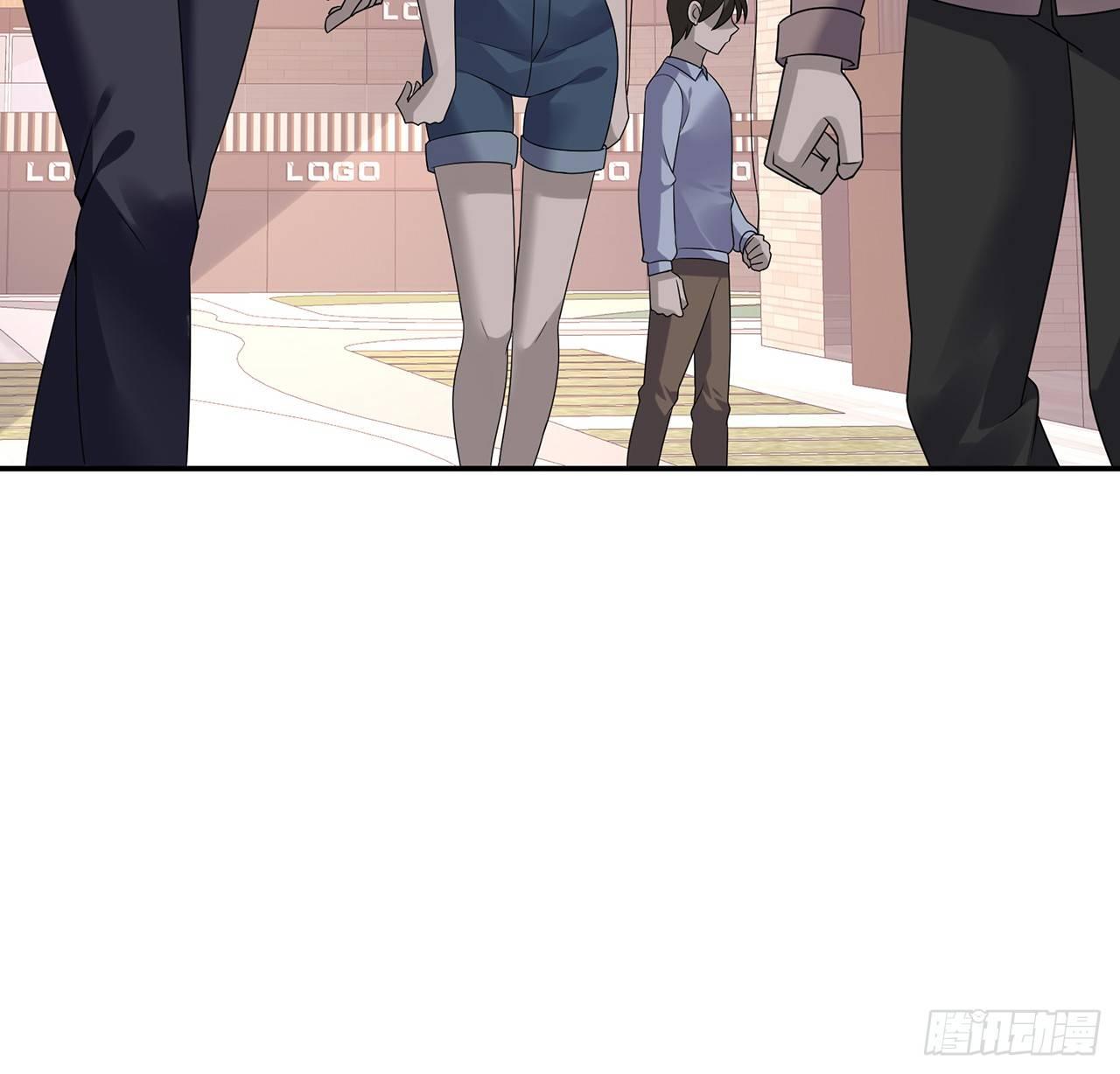 我的1/4男友 - 96話 棣的愧疚(2/3) - 6