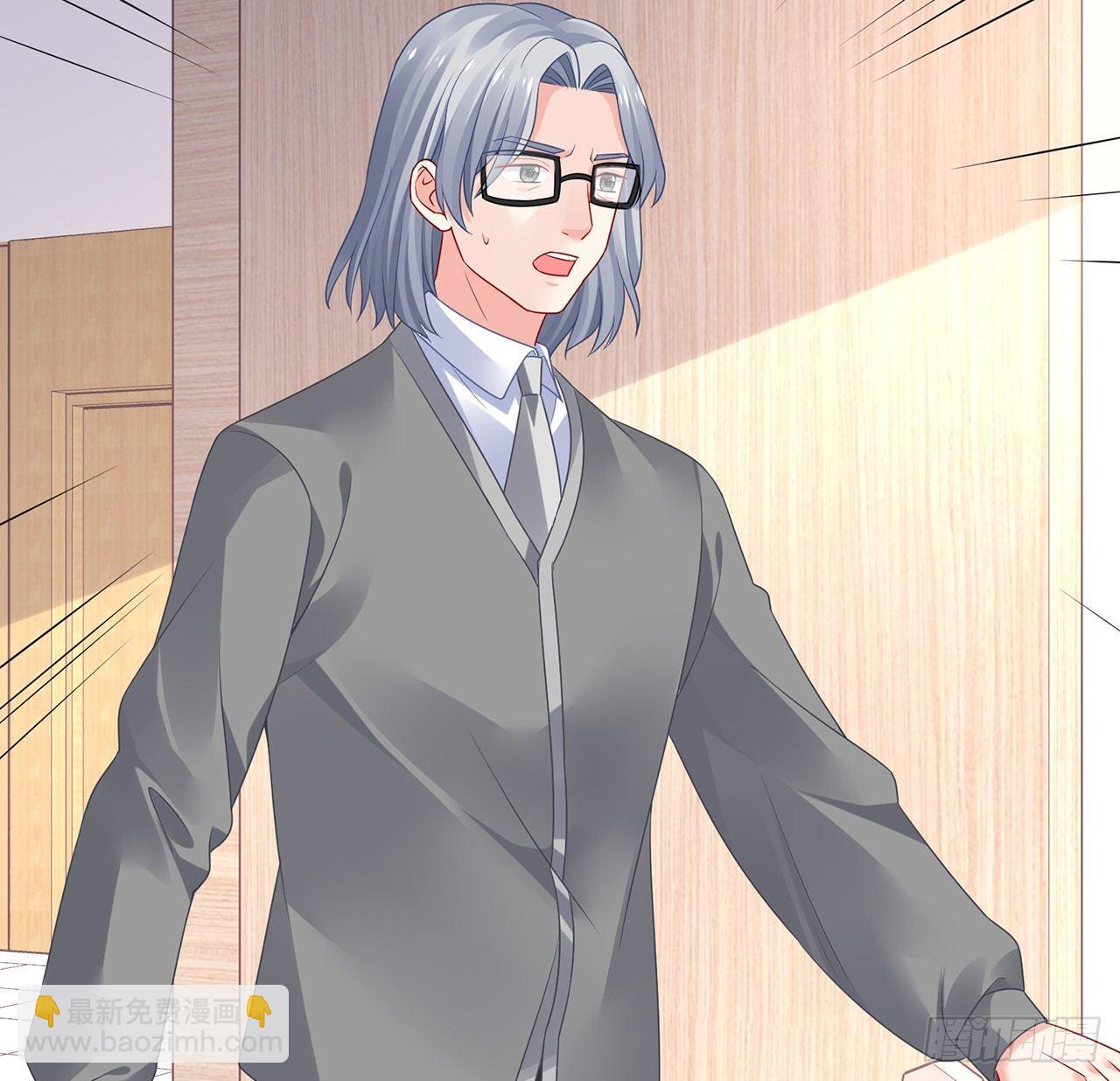 我的1/4男友 - 96話 棣的愧疚(2/3) - 8