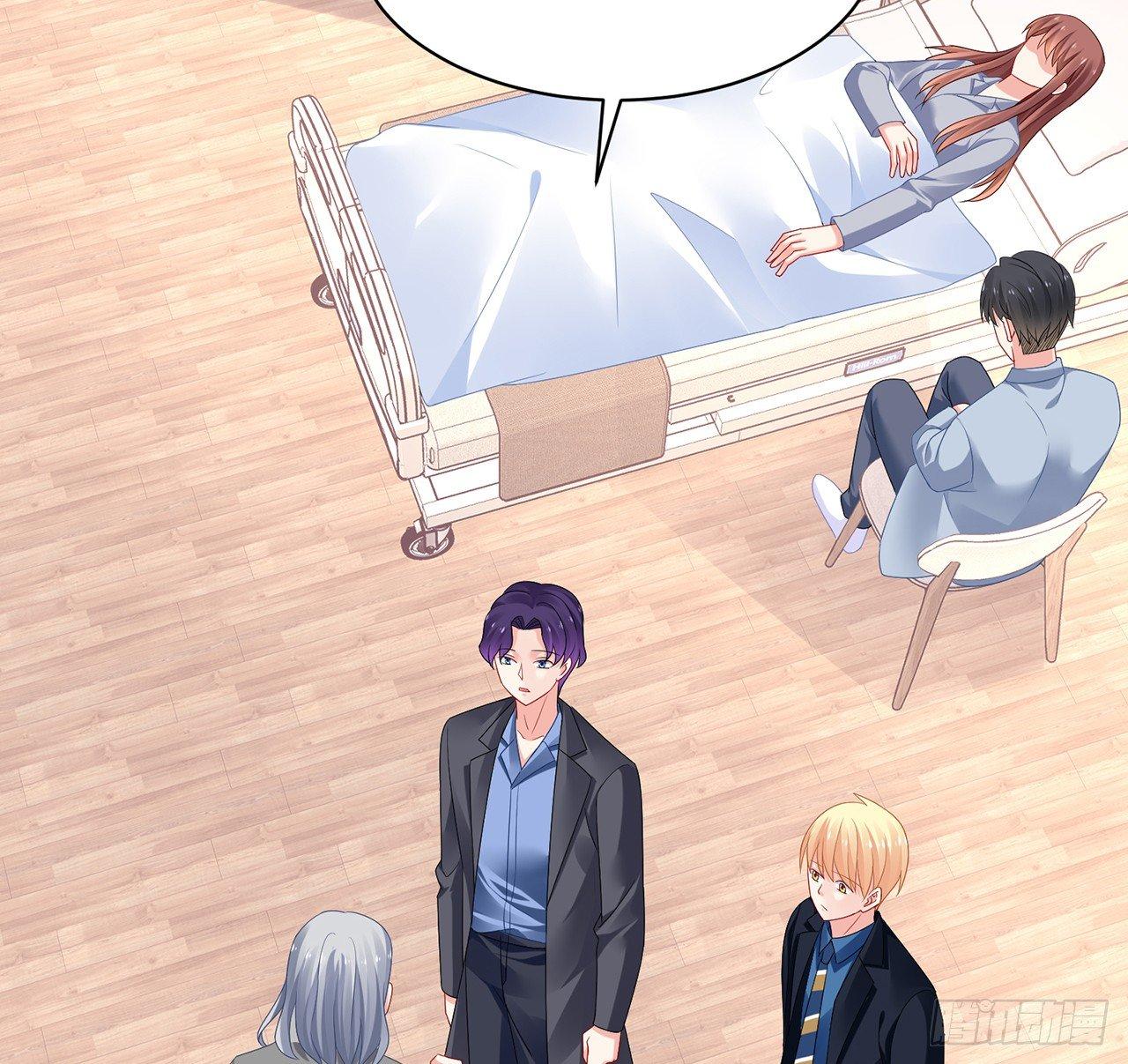 我的1/4男友 - 96話 棣的愧疚(2/3) - 2