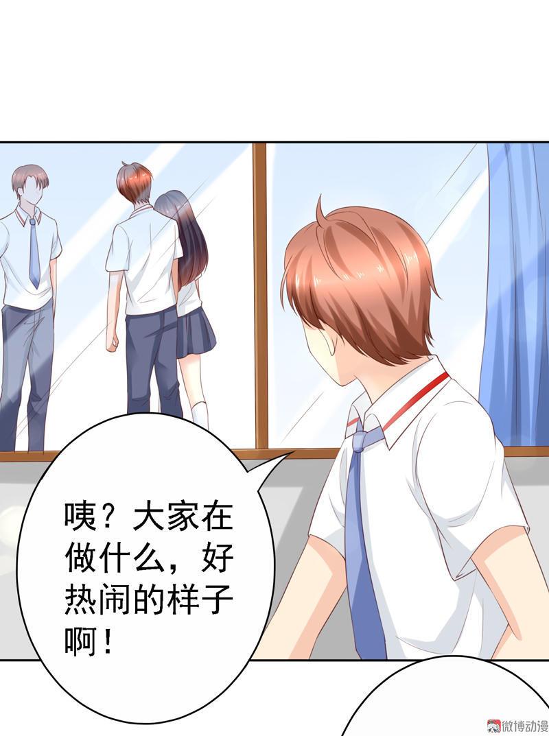 第108话 我们来比篮球吧！(1/2)-第112话