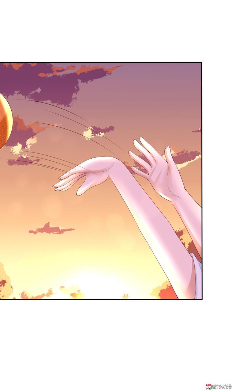 第108话 我们来比篮球吧！(1/2)-第112话