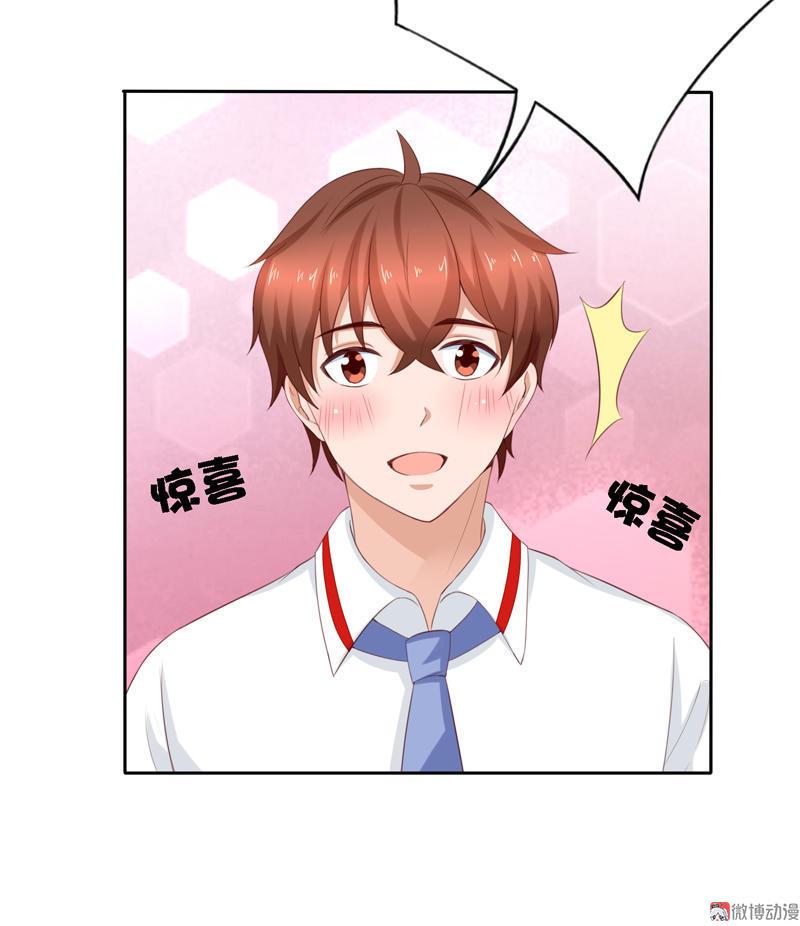 第108话 我们来比篮球吧！(1/2)-第112话