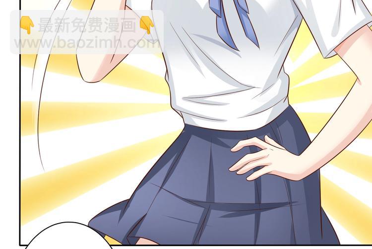 第12话 被其他同学羡慕也很累-第12话