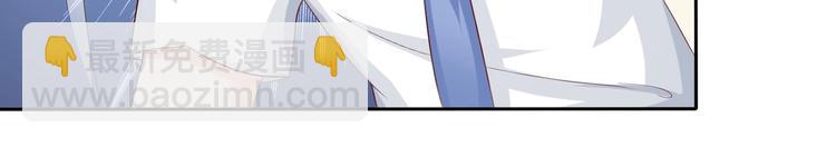 第12话 被其他同学羡慕也很累-第12话