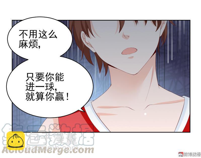 第111话 为你而战(1/2)-第114话