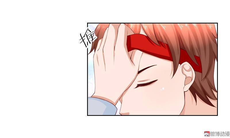 第111话 为你而战(1/2)-第114话