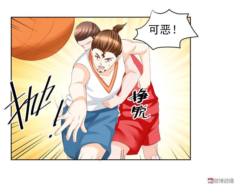 第111话 为你而战(1/2)-第114话