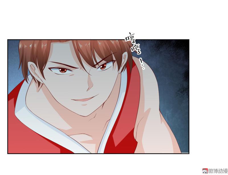 第111话 为你而战(1/2)-第114话