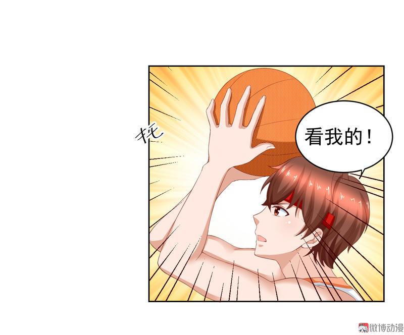 第111话 为你而战(1/2)-第114话