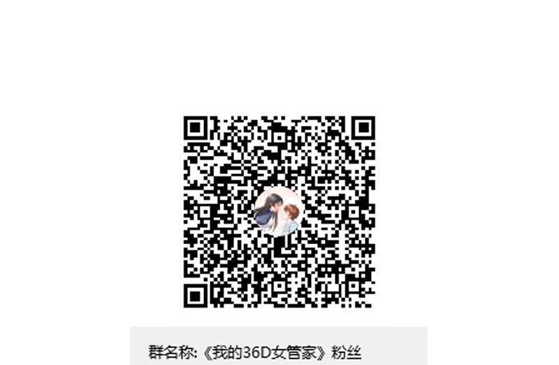 第111话 为你而战(1/2)-第114话