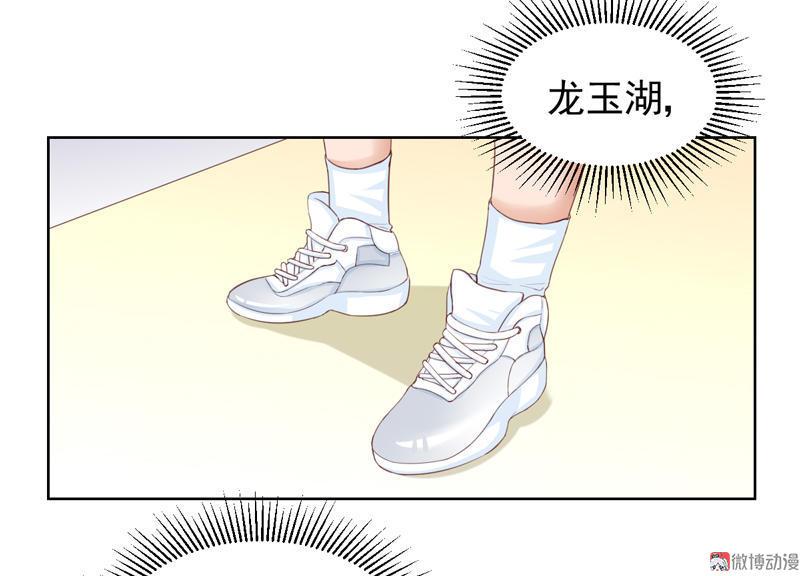 第111话 为你而战(1/2)-第114话