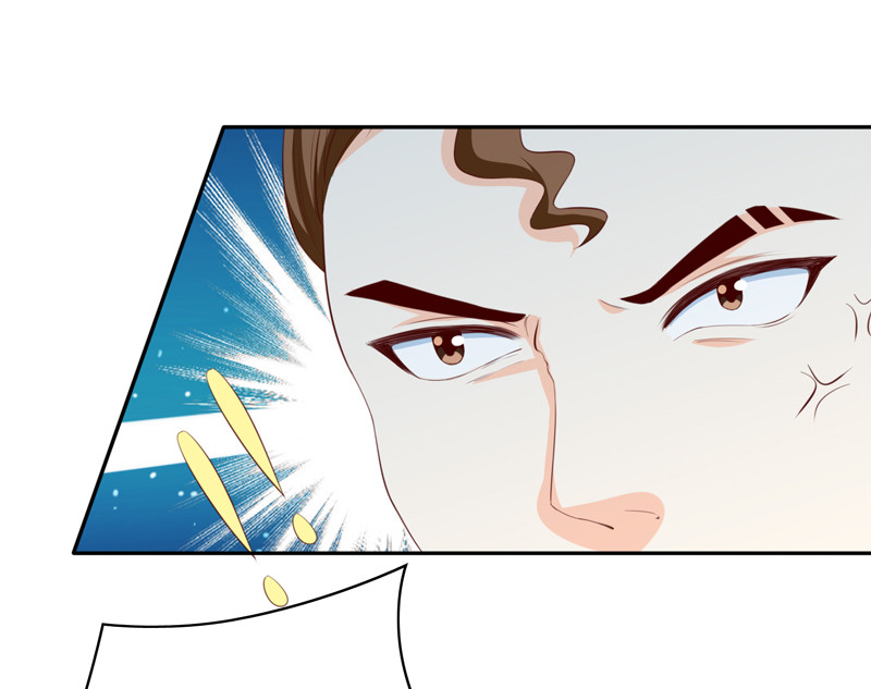 第118话 园游会-第26话