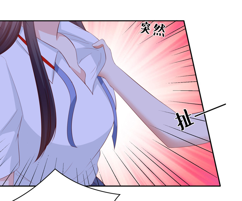 第118话 园游会-第26话