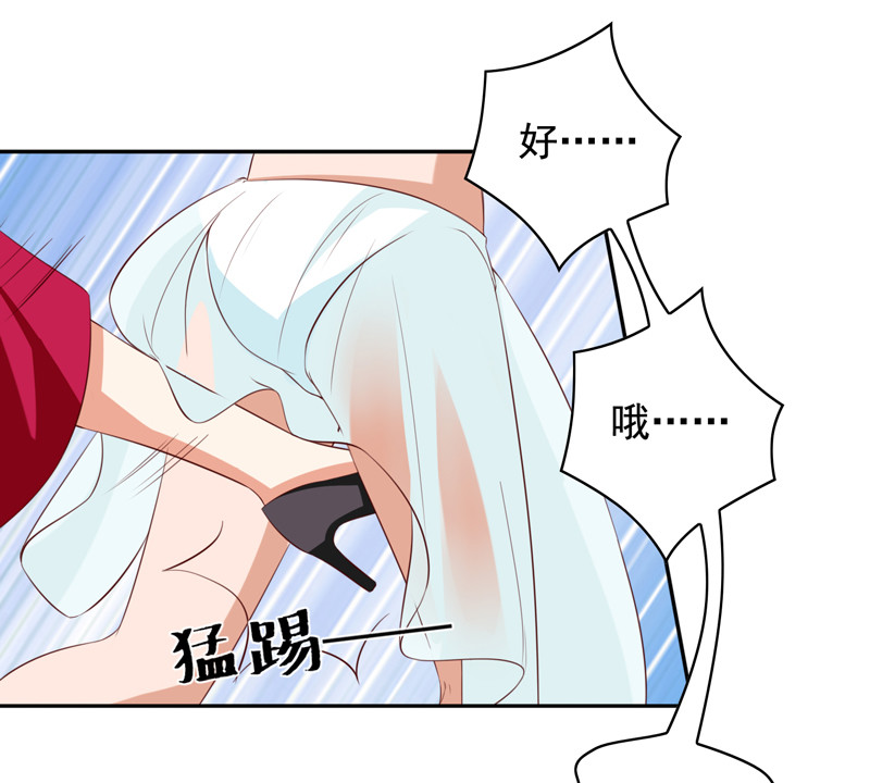 第118话 园游会-第26话