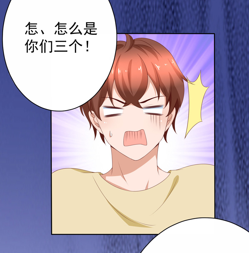 第126话 减肥行动，开始！-第34话