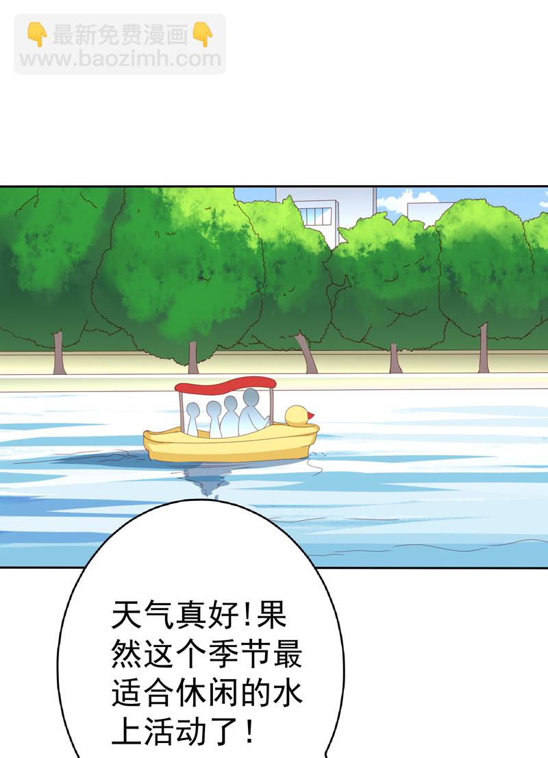 第126话 减肥行动，开始！-第34话