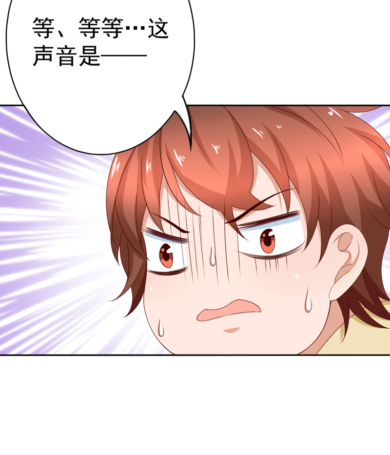 第126话 减肥行动，开始！-第34话