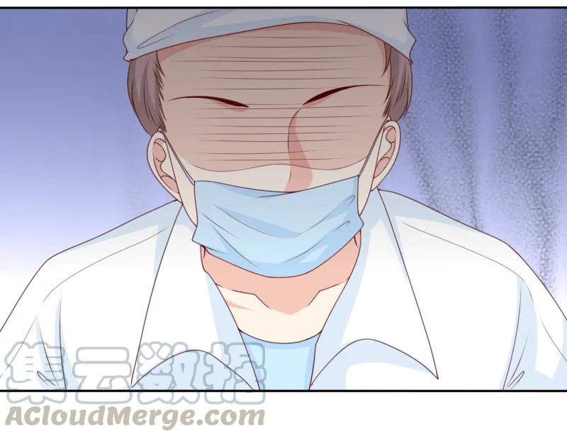 第172话 赶紧去看精神病医生-第122话