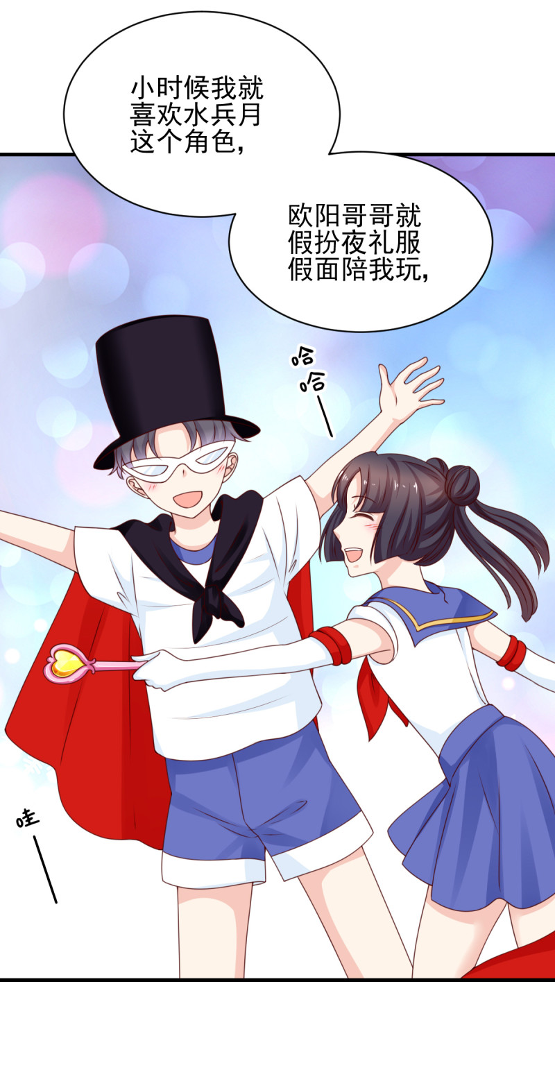 第184话 啊！少爷快出去！(1/2)-第102话