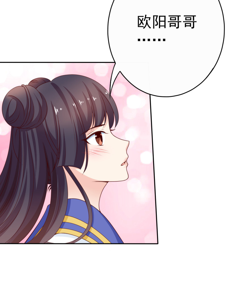 第185话 你的身高涨大了不...(1/2)-第108话