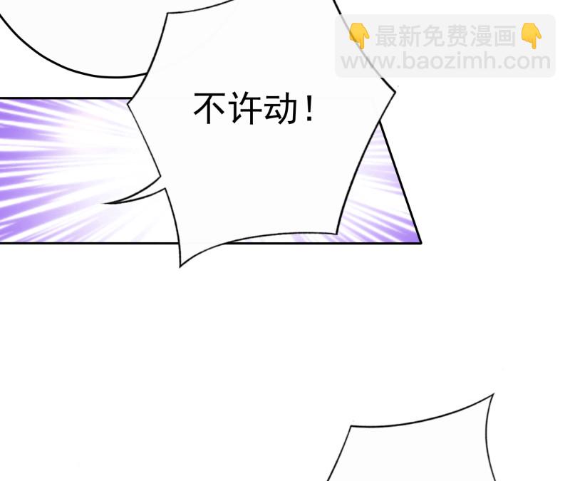 第185话 你的身高涨大了不...(1/2)-第108话