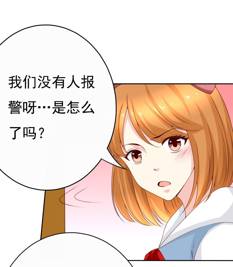 第185话 你的身高涨大了不...(1/2)-第108话