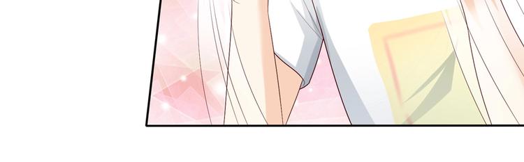 第6话 少年！请停止你的瞎想！-第6话