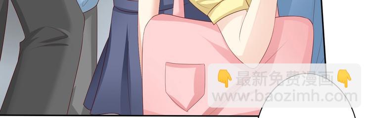 第8话 体验平民交通工具-第8话