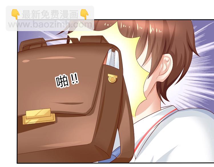 第8话 体验平民交通工具-第8话