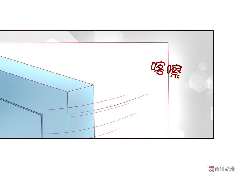 第94话 人生&ldquo;已达巅峰&rdquo;-第94话