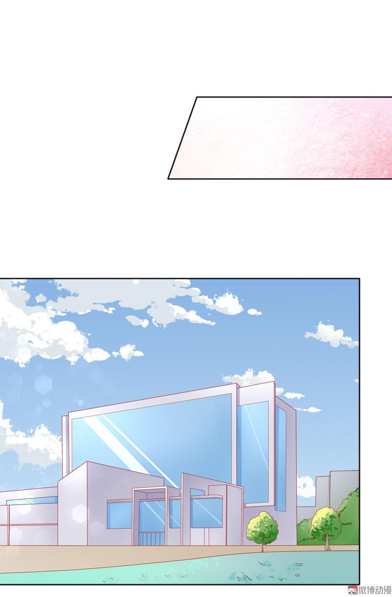 第94话 人生&ldquo;已达巅峰&rdquo;-第94话