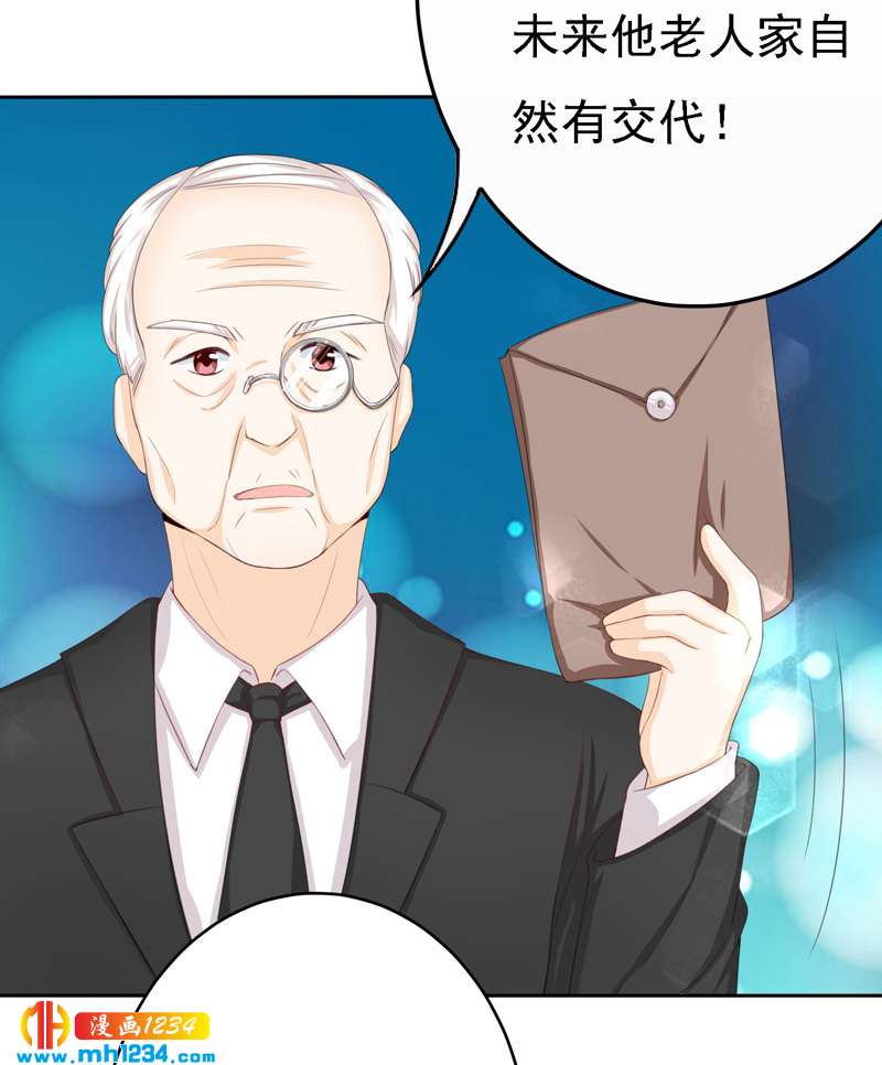 第98话 相似的两人-第98话