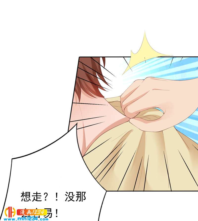 第98话 相似的两人-第98话