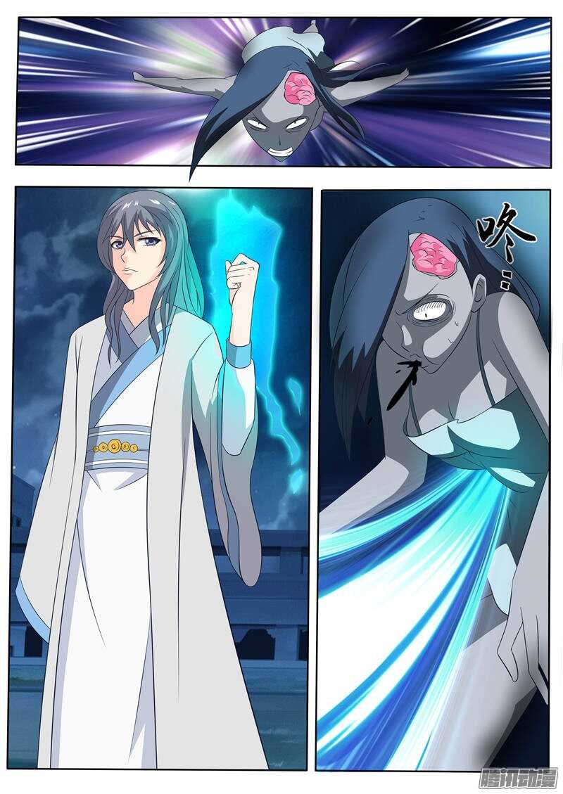 第32话 白衣男子-第32话