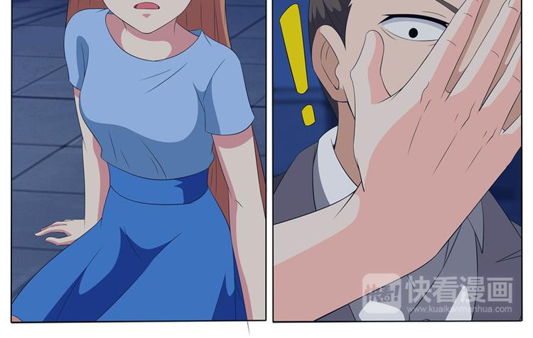 第54话 消失的危机-第54话