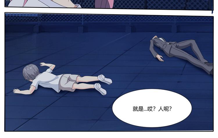 第54话 消失的危机-第54话