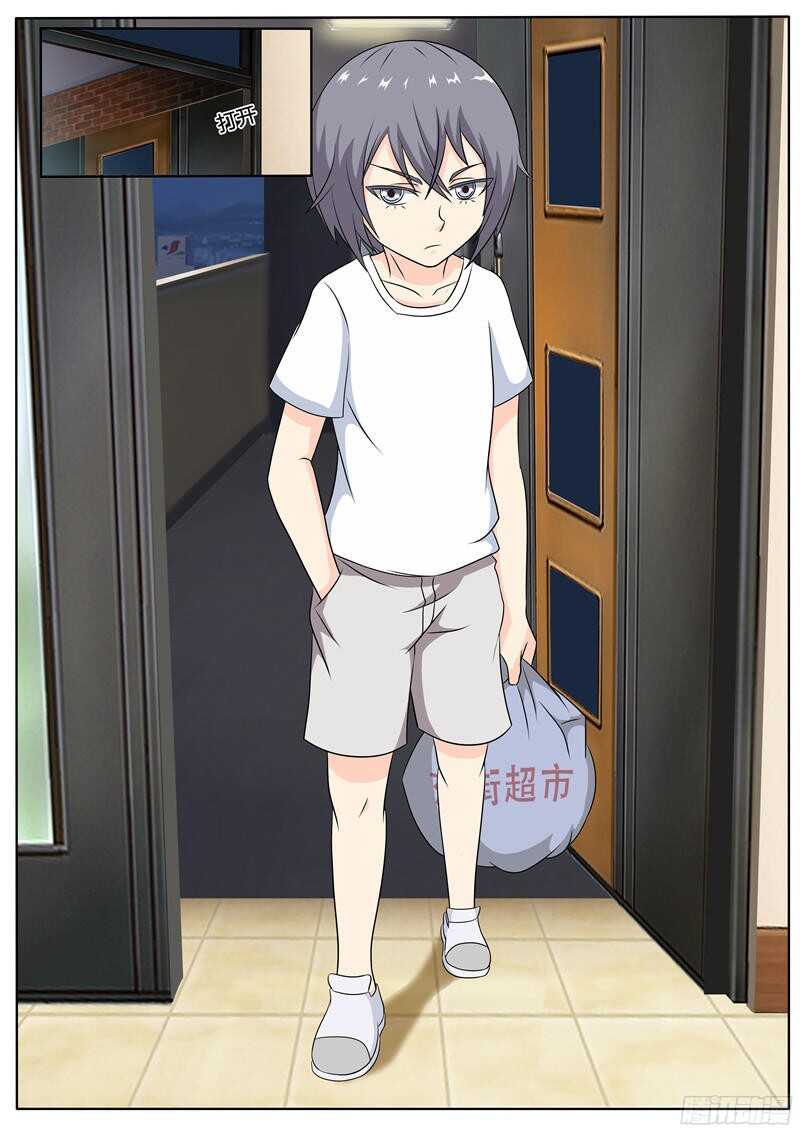 第58话 回来的小洛-第58话