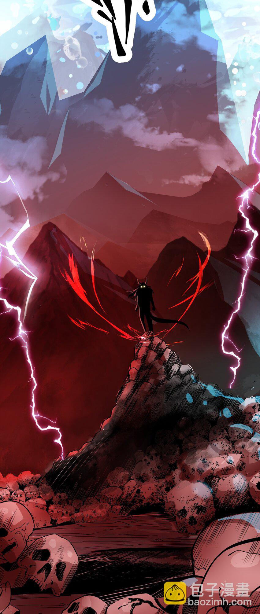 01 龙之子(1/2)-第2话