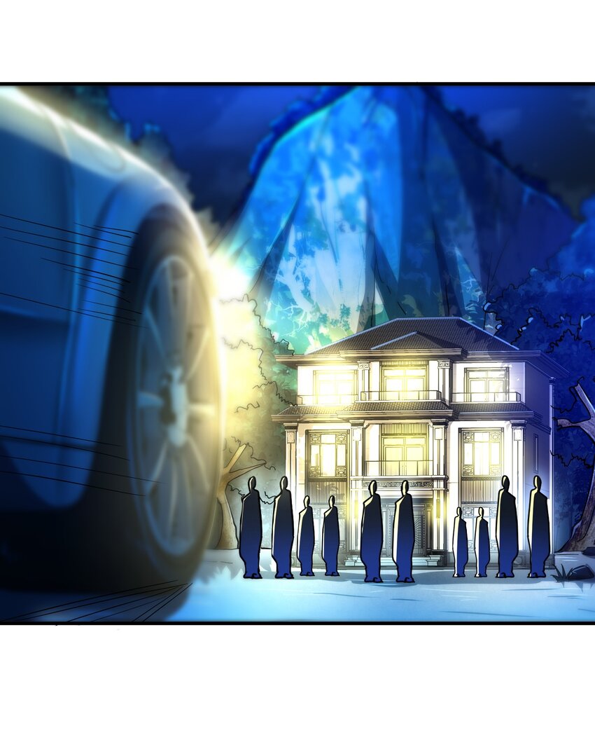 19 金丝寻踪-第20话