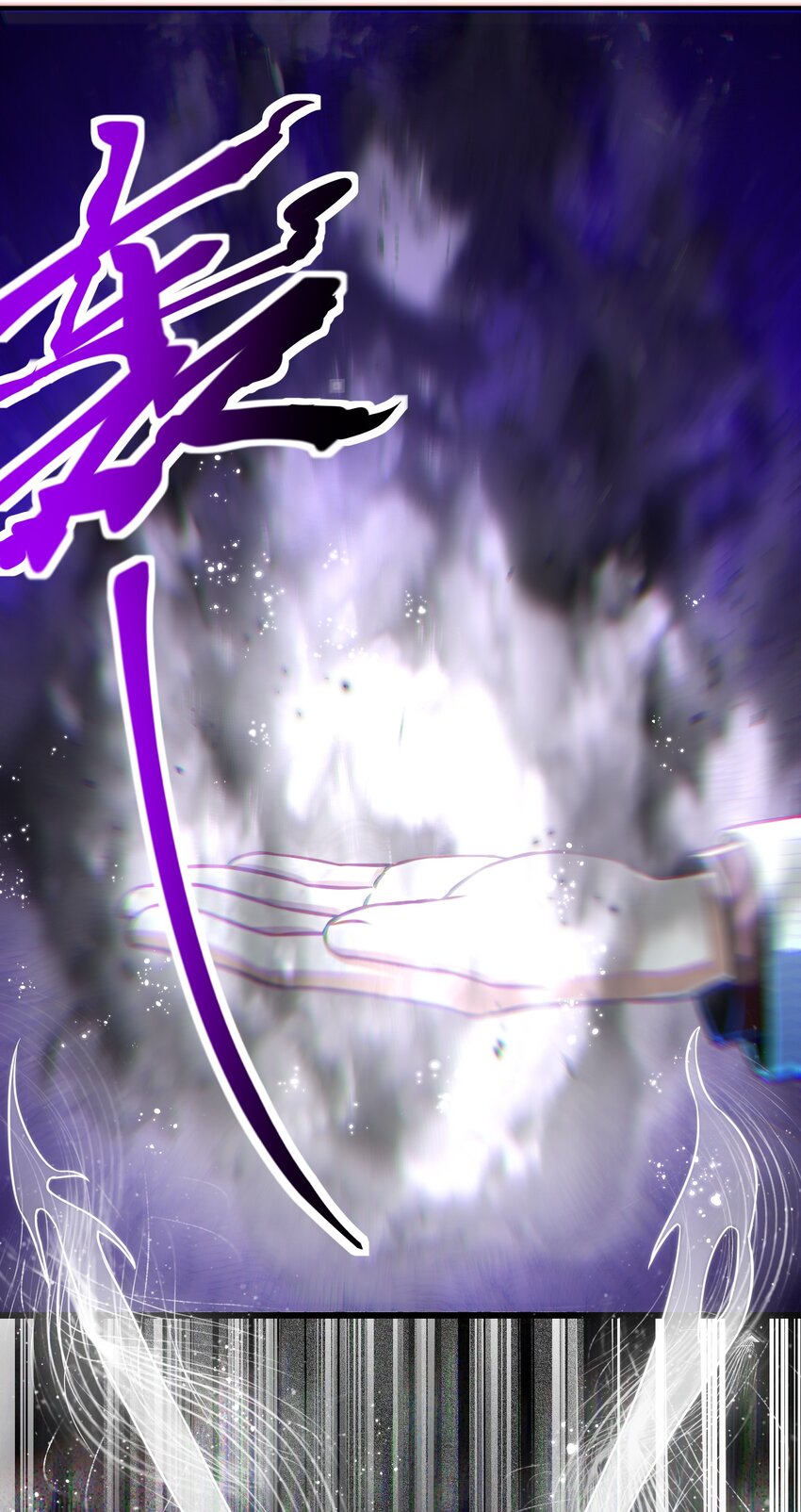 19 金丝寻踪-第20话