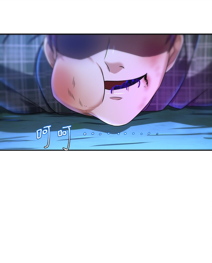 21 计中计-第22话