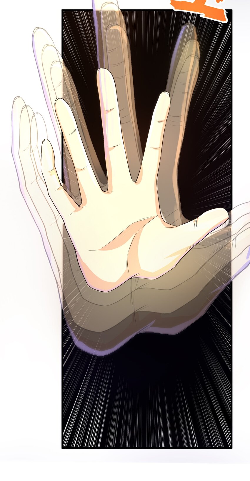 23 不速之客(1/2)-第24话