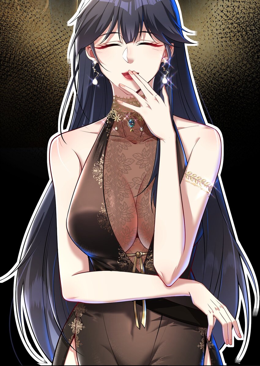 25 保卫处的邀请(1/2)-第26话