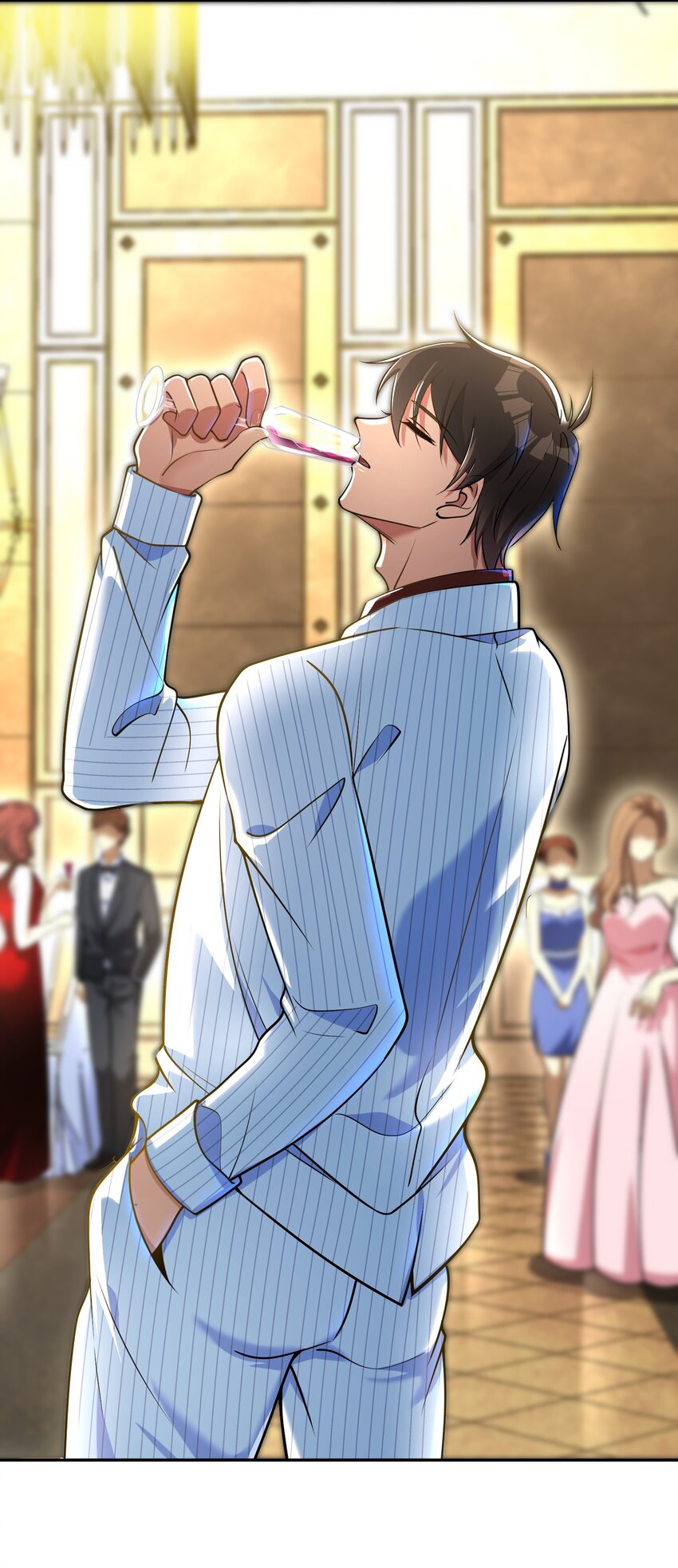 25 保卫处的邀请(1/2)-第26话