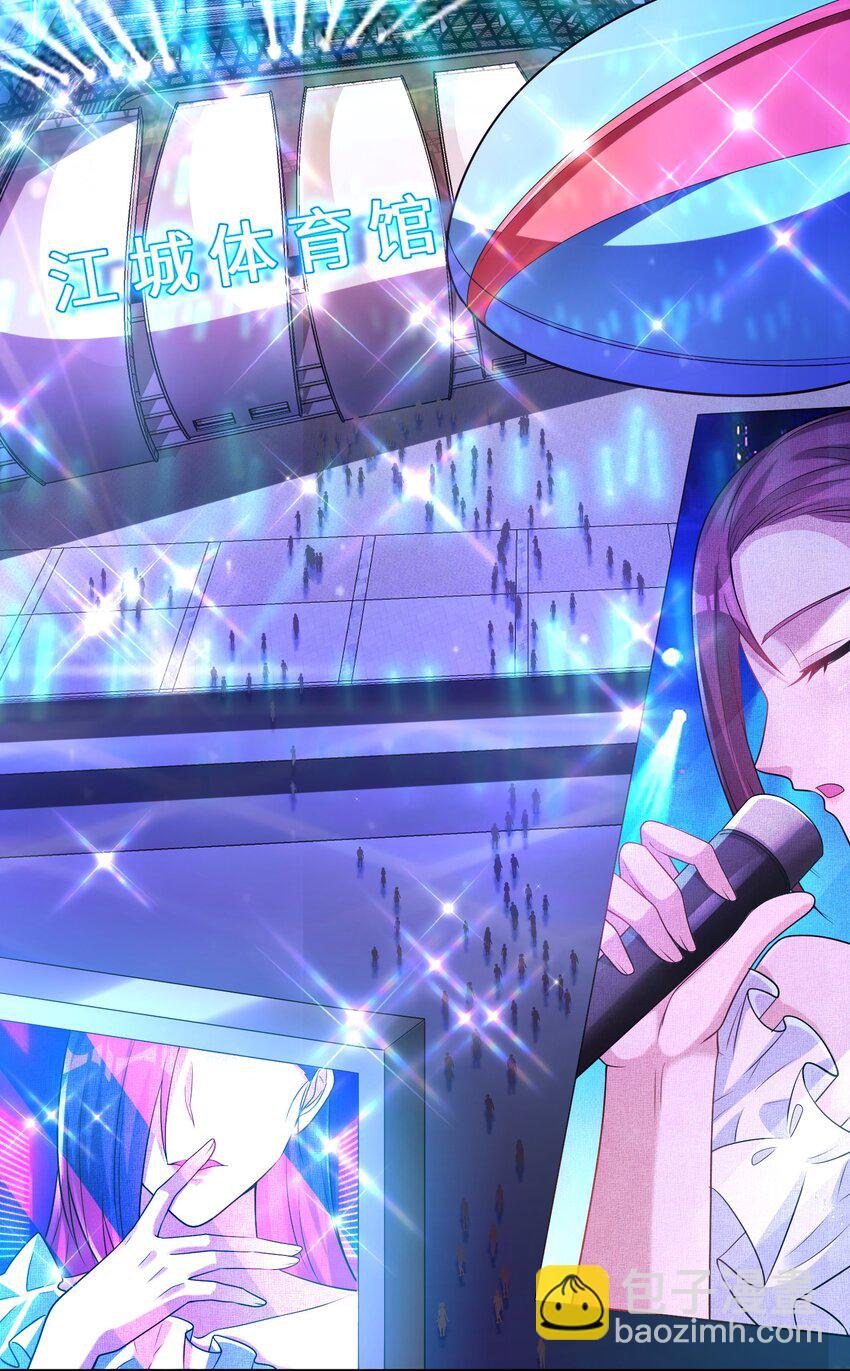 27 吉时已到(1/2)-第28话